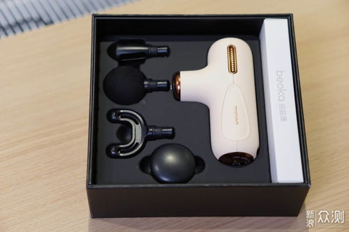 輕巧強勁，隨行隨享 倍益康C1 Super Mini按摩器，重塑便攜按摩新體驗
