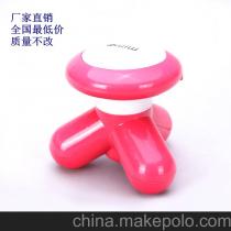 MINI按摩器采購指南 供應商、價格與批發市場全解析