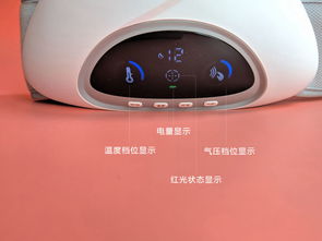 MINI暖腹寶 妹子生理期最溫暖的陪伴，沒有之一！